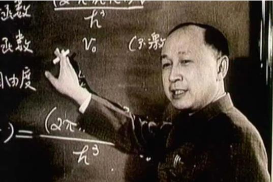 钱学森值几个师？