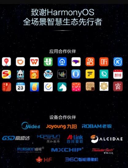 穿过幽暗的岁月--华为915后的生存简析！