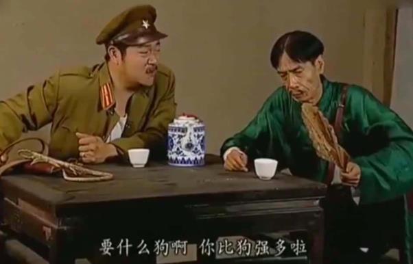 “二鬼子”的生存哲学！