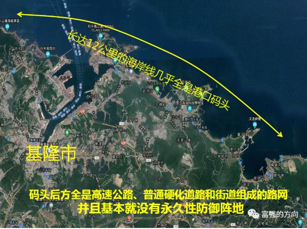 港口码头登陆，是登岛作战的最佳登陆区！