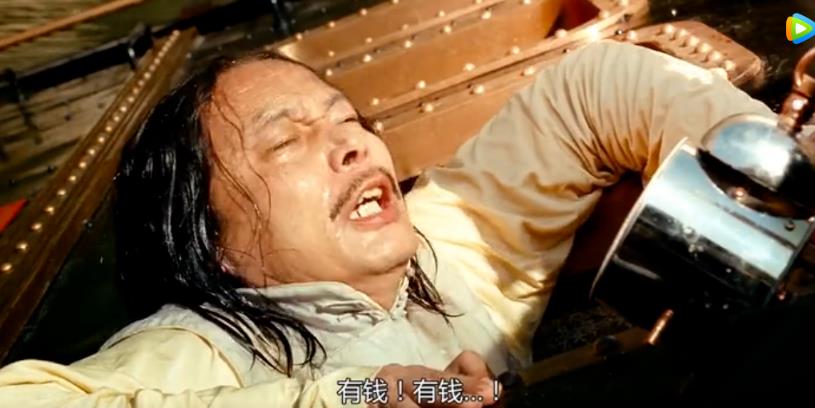 成都，可以对李嘉诚说“不”！