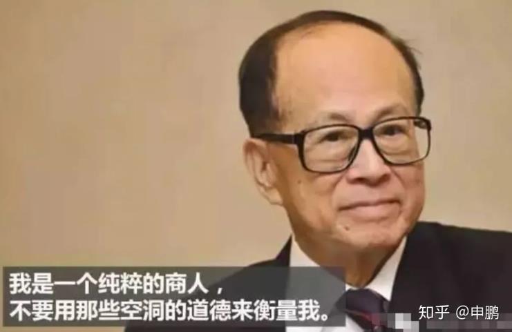 摘瓜的李先生！