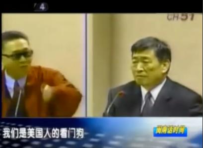 台海局势白热化之际，美军官再扔“大炸弹”！