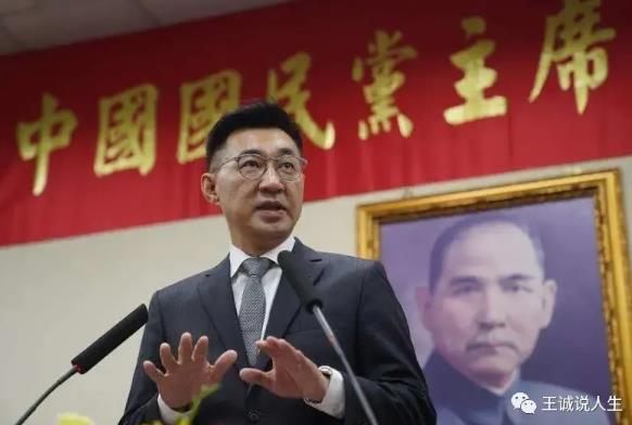 数字人民币横空出世，或为武统做好最后准备！