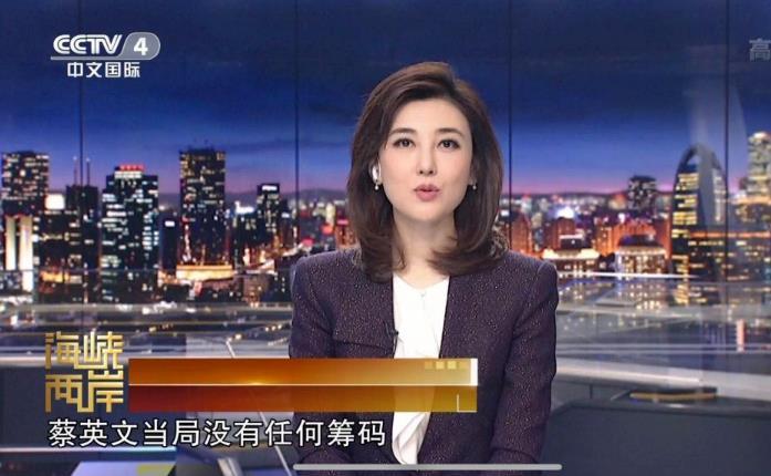 今天所有消息的根源！