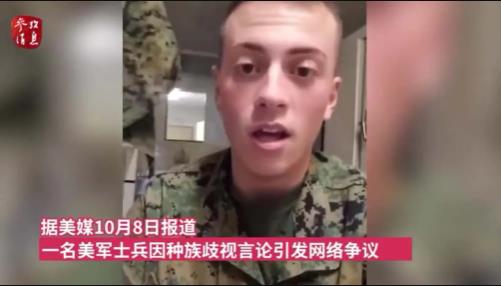 中国要警惕了！