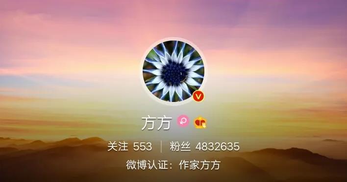 我们为什么那么容易被公知忽悠？