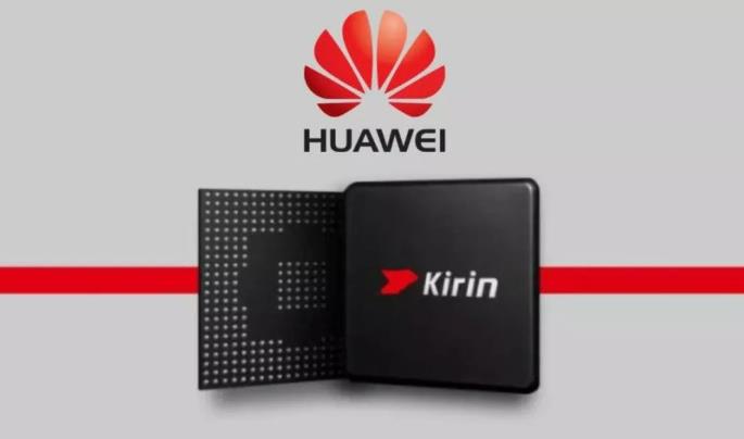 美国让步，华为有芯片了？事情没那么简单！