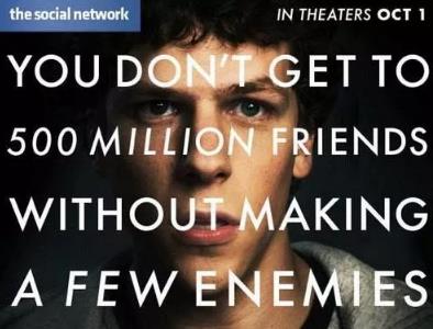 巴基斯坦也要封禁TikTok？真实原因很沉重！