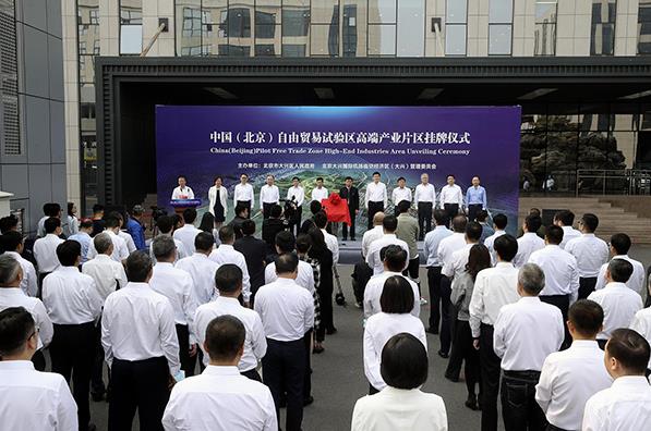 从沿海到内地，为什么不断扩容？