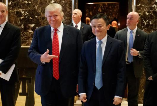特朗普要对马云下手？背后藏着美国一大担心！