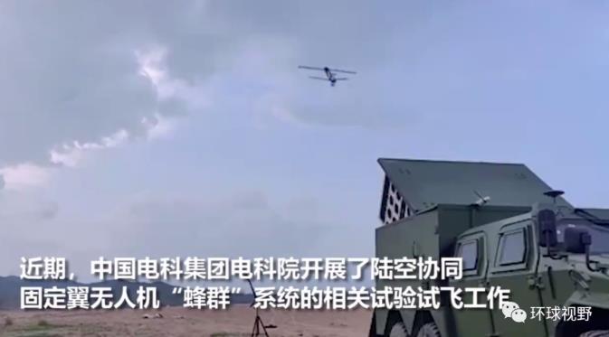 亚美尼亚终于迎来了帮手！