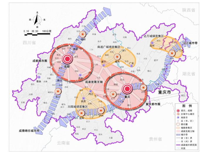 最新定调，中国第四大城市群呼之欲出！