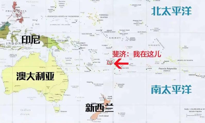 大陆外交官打人？绿媒疯狂炒作，我使馆怒斥碰瓷！