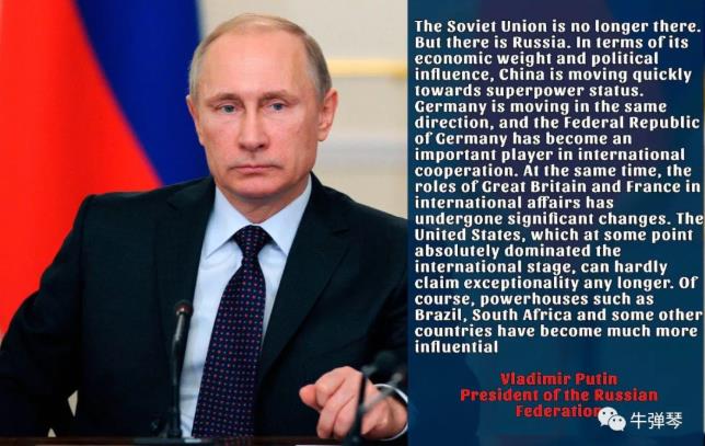 普京这两个最新表态，与中国有关，信息量很大！