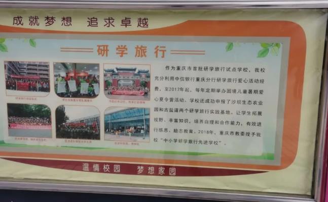 农村的逆袭：中国脱贫攻坚工程的深度报告！