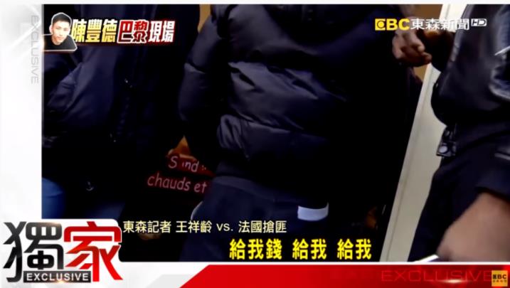 美国可能因种族分裂，而法国可能因宗教分裂！