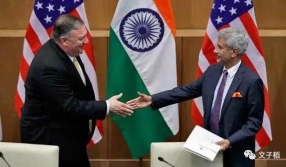 美国印度联手干成一件大事，伊朗给中国上了一课.....