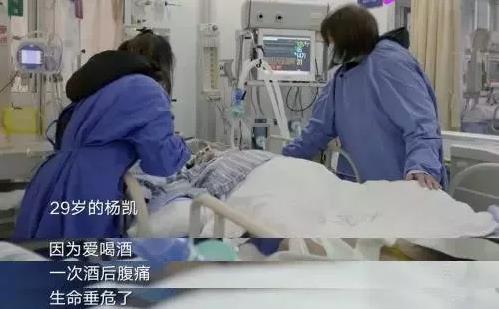 存活几率10%，治疗费80万：别这样吃饭，真的会死！