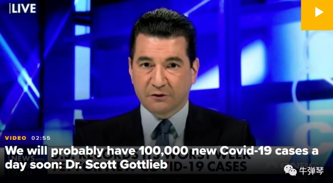 美国，刚刚度过了今年最糟糕的一周！