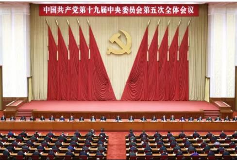 从五中全会到美国大选，中国该如何在百年大变局中破局？