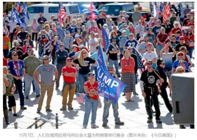 后特朗普时代的美国，将成为一些人的地上天国！