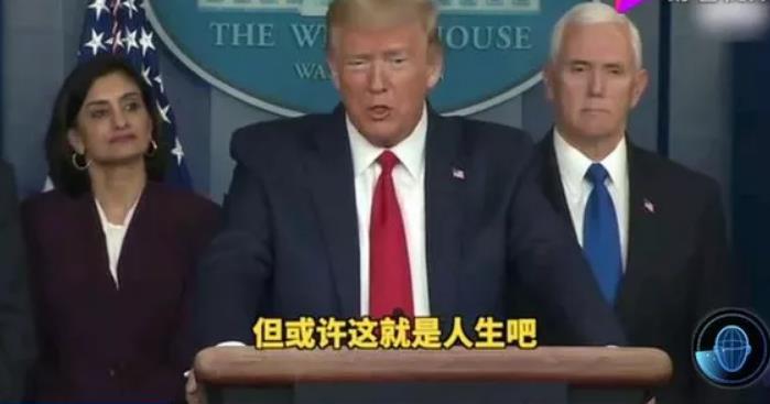 美国大选中的民调与人性！