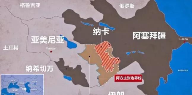 突发！俄罗斯进逼纳卡、阿塞拜疆大胜、亚美尼亚割地求和！