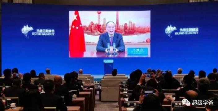 当马爸爸的蚂蚁金融帝国，遇到了社会主义监管！