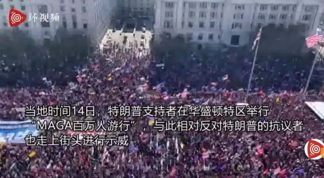 两拨人在美国街头大打出手，背后还有个“隐秘的角落”...