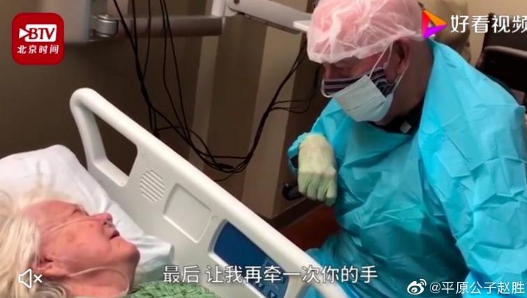 一天死亡2000人！