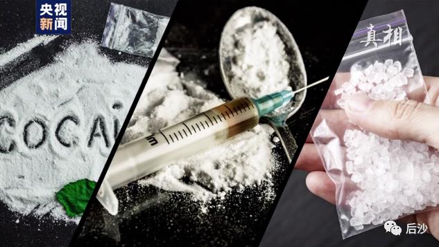 美国多州“喜迎”毒品合法，民主党的见面礼？