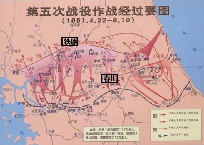 理科生眼中的抗美援朝战争！