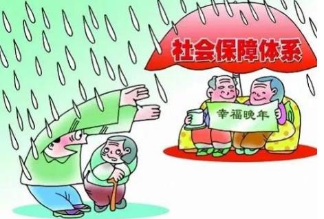 家，会消失吗？