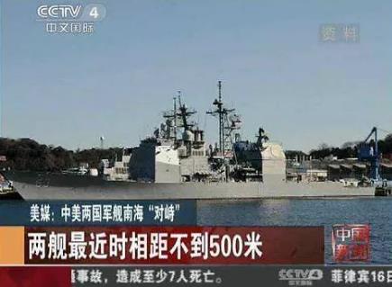 刚刚，英国发起了威胁！