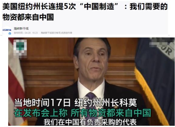 还想让拜登领导下的美国继续和中国脱钩？痴人说梦！