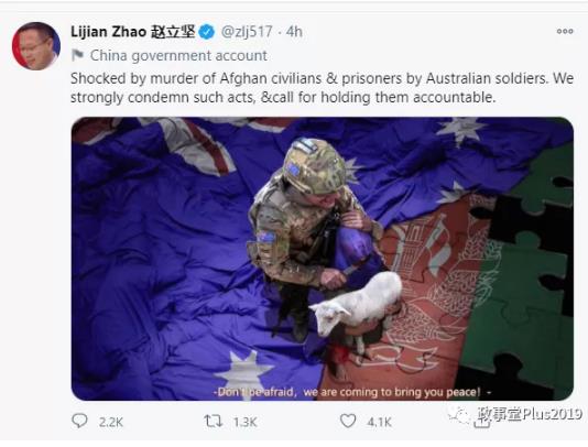 为何要持续去怼澳大利亚？