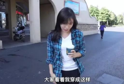 打工人的时代，需要什么样的富人？