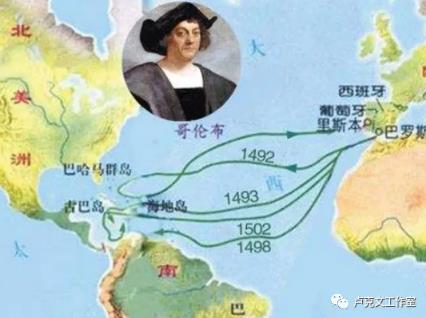 魏忠贤与全球化！