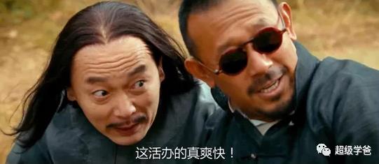 怼澳大利亚，凸显了伟大复兴的世界意义！