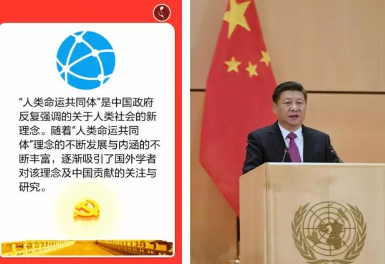 西方最恨中国破坏“霸权潜规则”，不肯与之同流合污！