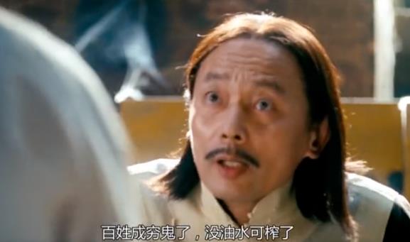 沃森生物骂战背后的斗争！