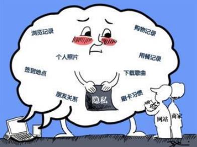 从工具人到数据人！世界不该这个样子的。