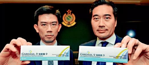 疫苗龙头不讲武德！