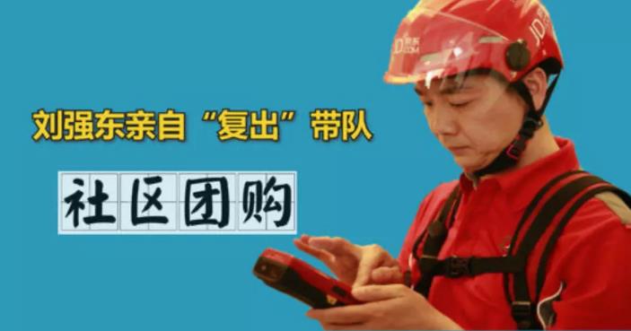 公开表态反垄断，国家正式出手！腾讯、阿里被敲打！