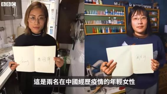 全国都在奋战，“她”却配合外国，背后捅刀！