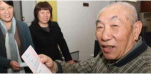 希望大家还是要结婚，有自己的儿子和女儿！