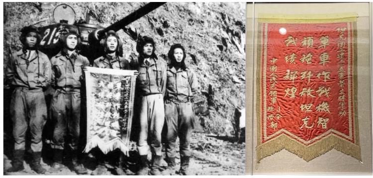 朝鲜战场上，到底是谁在使用“人海战术”？