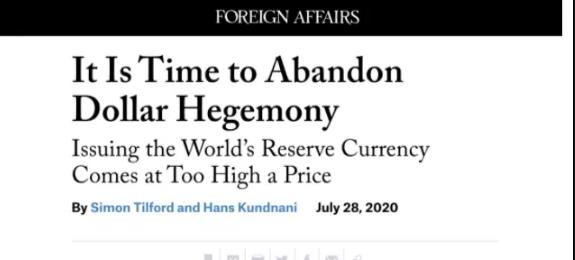 人民币应当主动和美元逐步脱钩！