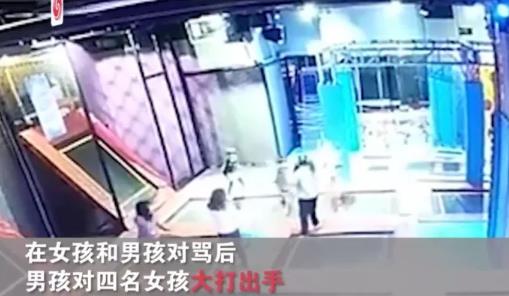 中国男孩殴打外国女孩反转？为什么总有人跪着起不来？